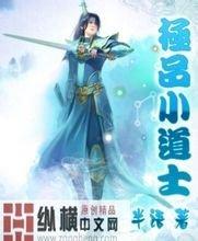 澳门精准正版免费大全14年新qq技术交流论坛